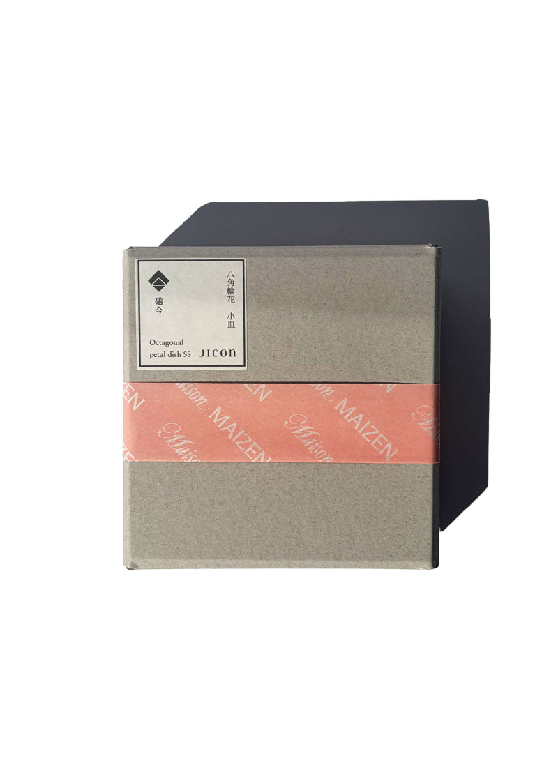 Octagonal Petal Dish